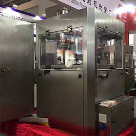參加第十九屆CPhI展會